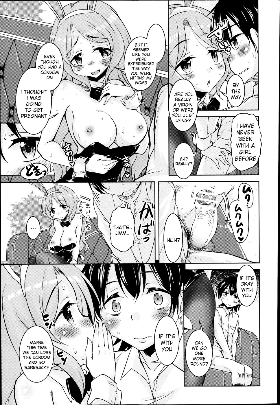 Hentai Manga Comic-The March Rabbits Of An After School-Chapter 1-13